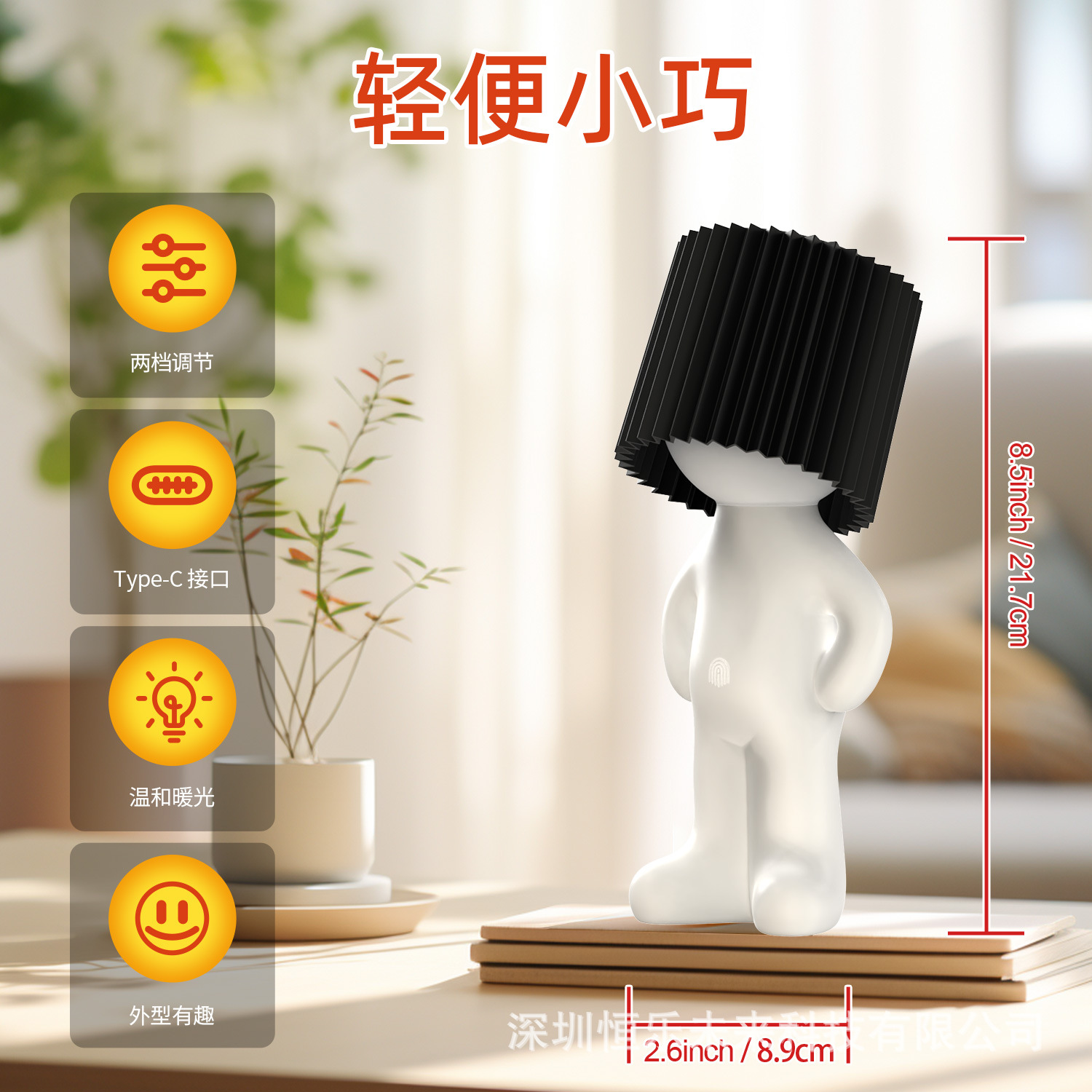 Luz nocturna creativa transfronteriza, sensación de ambiente, regalo navideño, decoración de escritorio divertida, lámpara de noche