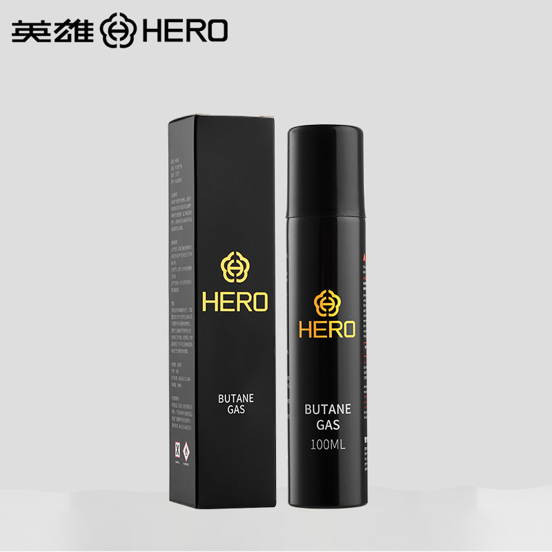 HERO/英雄打火机专用气体 正品通用优质充气瓶罐精品高纯度、礼盒