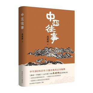 �Ё����� �߽�Ⱥ �Ї��F�����ČW ���������W���濂�����޹�˾