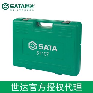 ���_�ڙ�sata����99��18V��荌��I�S�ް��b�M��  51107