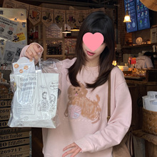 ������-���� С��ӡ���̽��������^�l��Ů2025�¿���L������