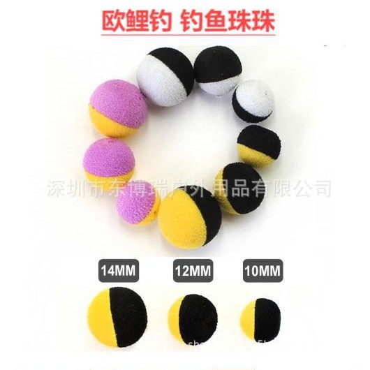 Fishing bait pop ups European style fishing carp grass carp fishing…