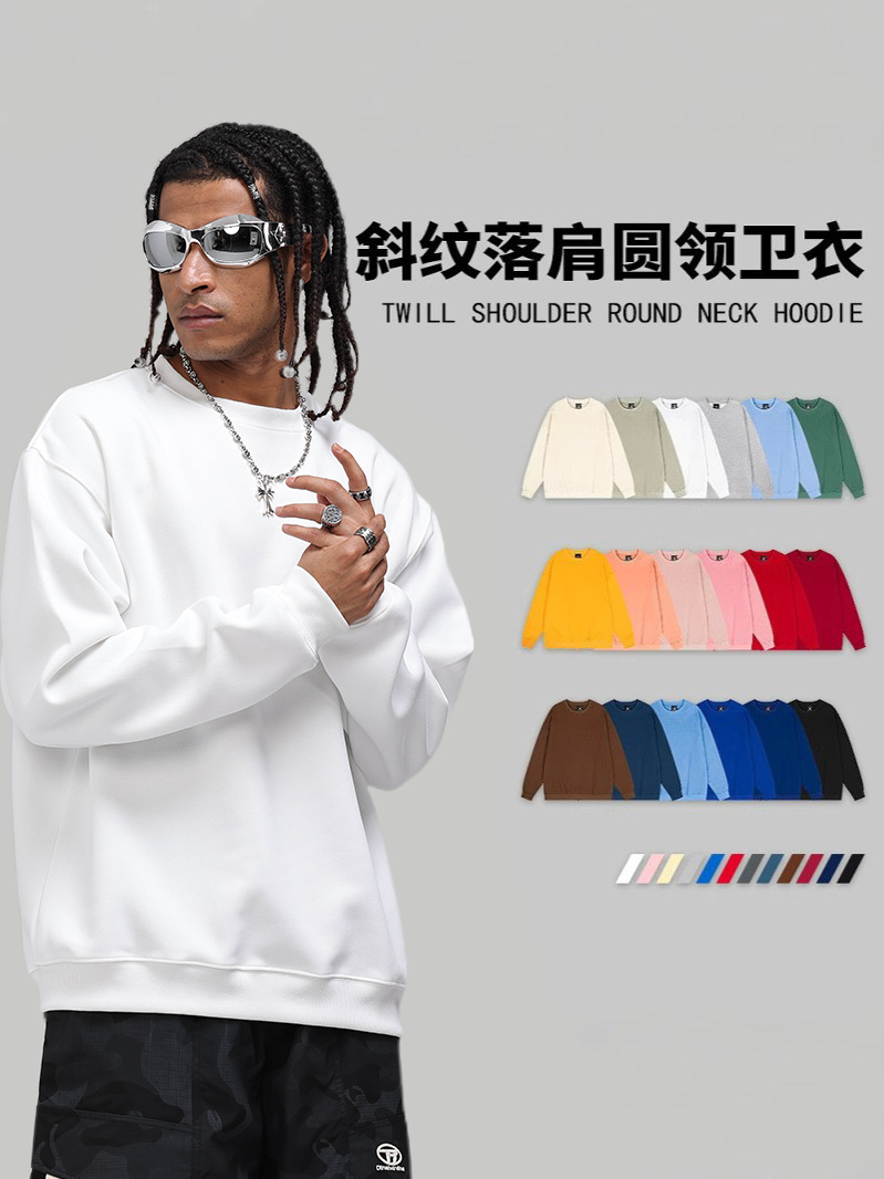 Sudadera de cuello redondo de color sólido TEMU de Amazon transfronteriza, totalmente de poliéster, unisex, manga larga, venta al por mayor directamente de fábrica.