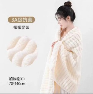 微信图片_20241013000924