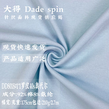 1*1�_�y40s�W��������210G�ߏ���ᘿ����� 㼑����e���b����