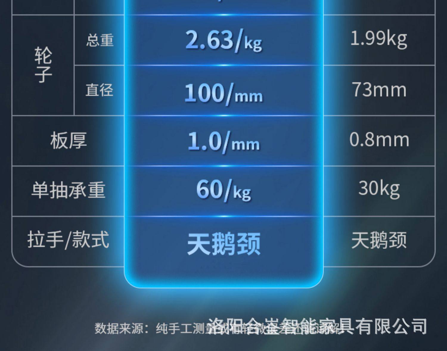 详情图片_08.jpg