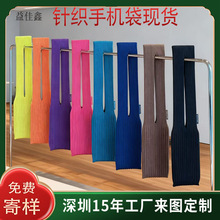 ĳ��ᘿ��֙C�� ����ռ{����Ůͨ�� �ﶬ����С��ᘿ�б����F؛