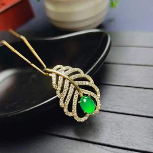 S925�y�Ƕ�߱������pӯ��ë���Ś��|��s���|���i���