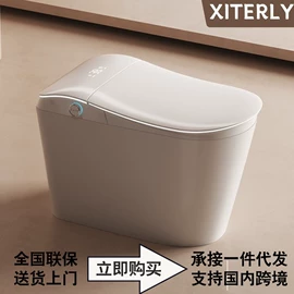 智能马桶;台盆/面盆;普通马桶