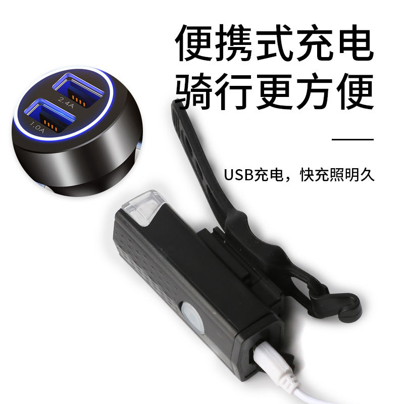 Luz Delantera para Bicicleta Meilong 2255, Carga USB, Iluminación Nocturna para Ciclismo de Carretera y Montaña