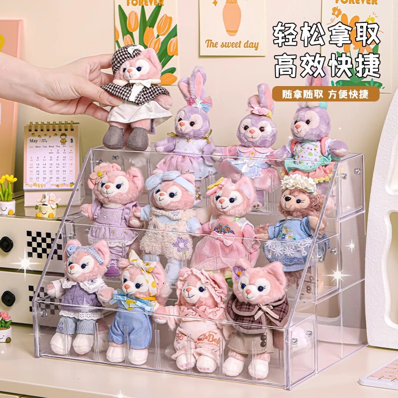 ストラップ収納ケース人形展示棚神器ぬいぐるみ玩具透明人形ブラインドケース戸棚labubu|undefined