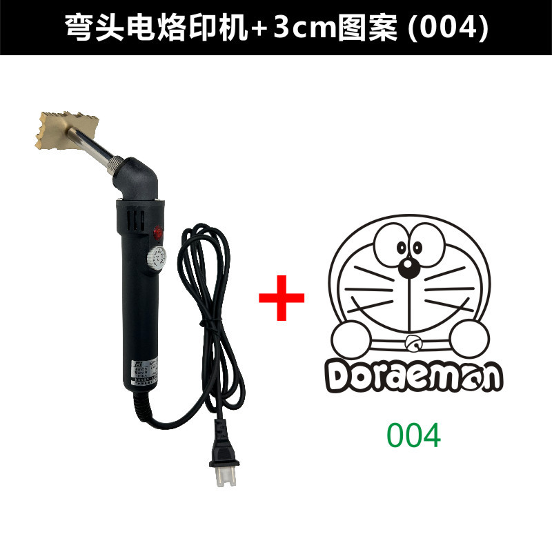 팔꿈치 브랜드 기계 + 3cm 구리 몰드(패턴 004) 핫 스타일