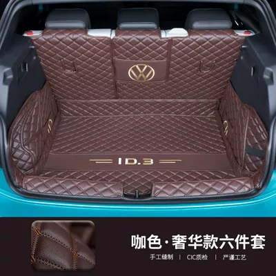 Interior: Trunk Mat - leather-style-brown-all-inclusive-six-piece-set-volkswagen-id3