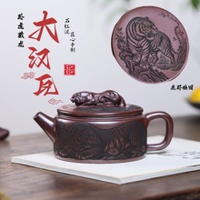 ��h�� ���d��ɰ�� ʯ�t�� �����ֹ����������������l���l