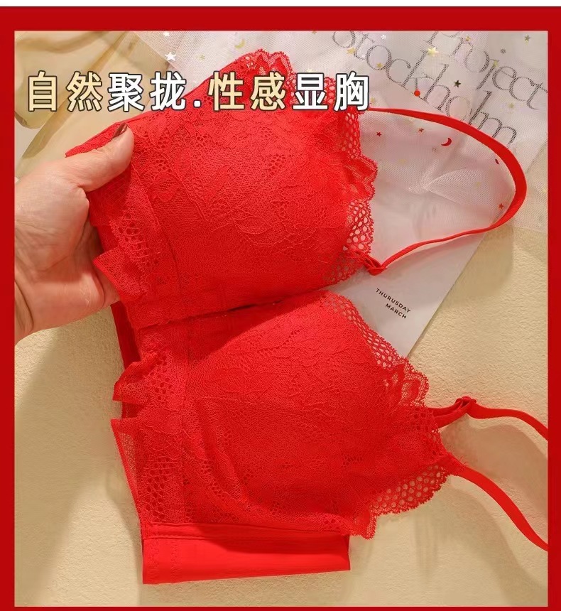 微信圖片_20241118123745