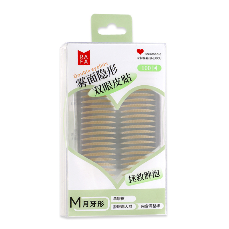 拉法 雾面隐形双眼皮贴100回月牙形斜切橄榄型自然隐形无痕美目贴|undefined