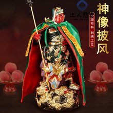 ��ؔ���P�����������L�P���}���P����߀��·����۷�������P��