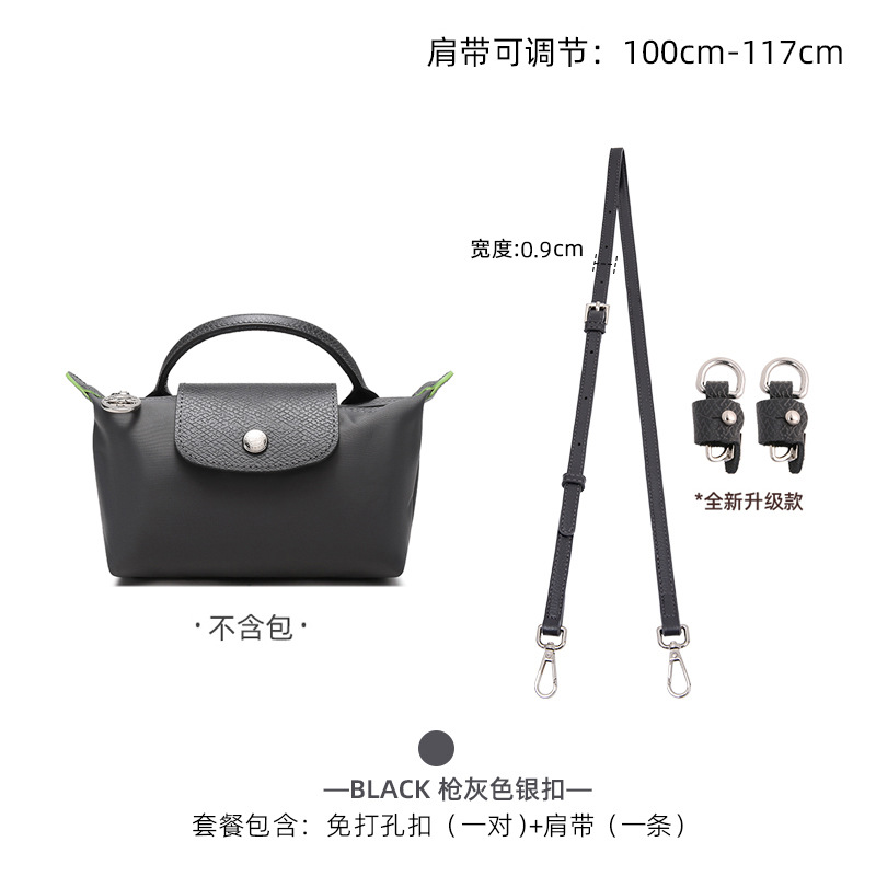Correa de Hombro para Bolso Mini Longchamp, Aplicable en el Extranjero, para Bolso Tipo Dumpling, Sin Daños, Sin Necesidad de Perforación, Correa Delgada Modificada
