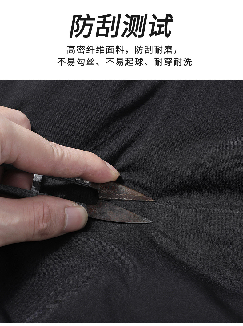 pinoer.com-790_05.jpg