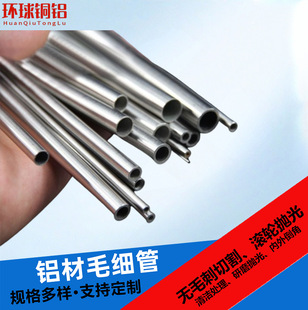 304ë�����P䓹� �⏽0.3 0.4 0.5 0.6mm�ں�0.1mm�����и����l�r