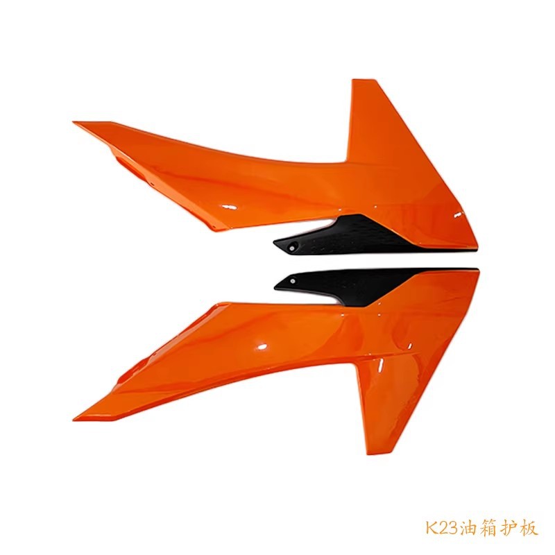 Ktm23 Model Kews K23 Complete Vehicle Exterior Parts, Front and Rear Fenders, Fuel Tank Guard, Rear Side Cover, Number Plate, Tail Fairing