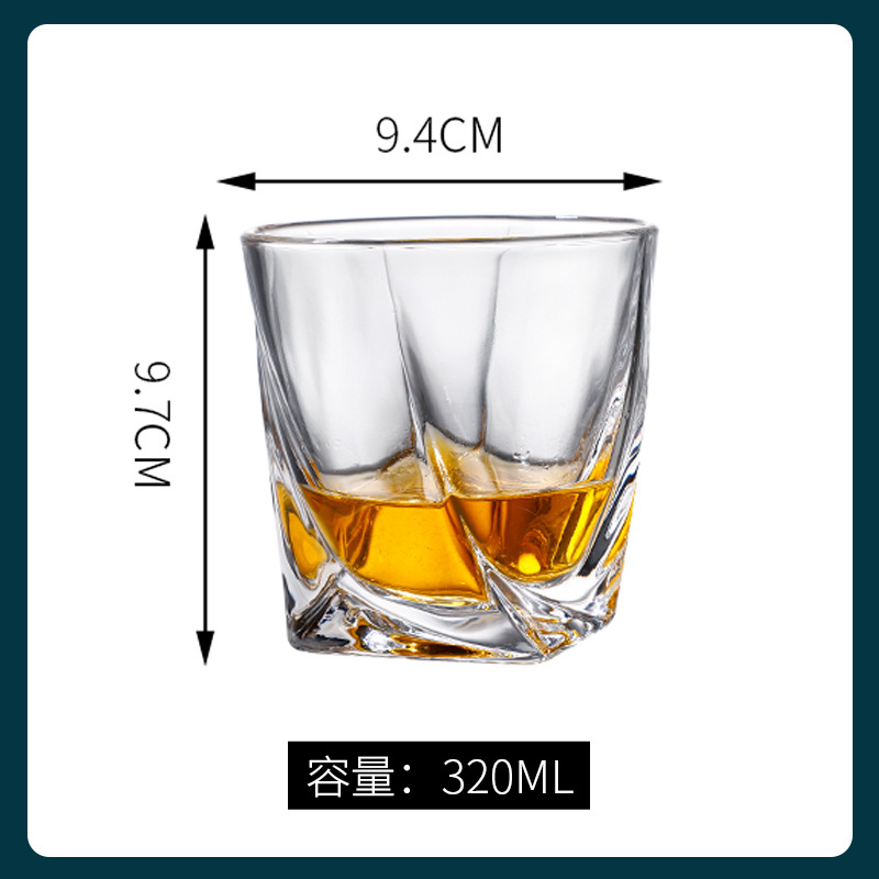 Copa de vino n. ° 2 320ml