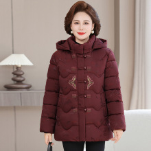 妈妈冬装爆款棉服加绒外套新中式洋气绣花盘扣国风棉衣中老年女装