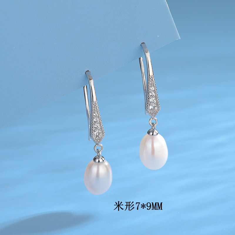925 Silver Freshwater Pearl Long Earrings Women's European and American Retro High-end Ear Hook Earrings DIY Empty Holder Jewelry Wholesale