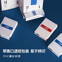 ?WPTِµݓ˓ĥɰPVCӺ|ˮĥ