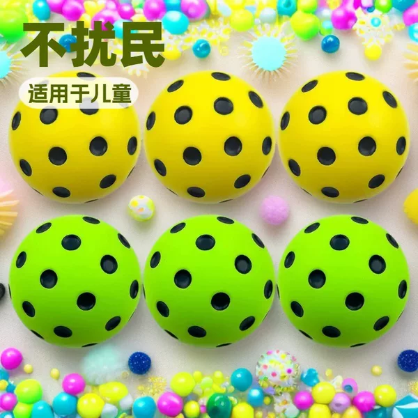 Manufacturer's Hot-Selling Pu Silent Vent Ball Professional Competitive Competition Training Pickleball