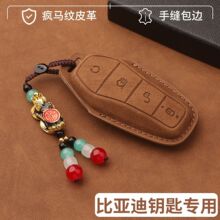 �ȁ��ϝh耳���ev܇��pro��LԪPlus��dmi����06/07���t�
