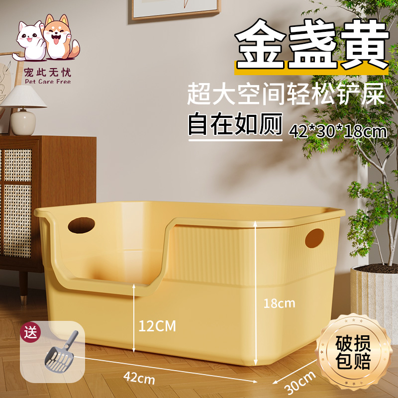금송화 표준丨내마모성丨저렴한 가격丨 7.5kg 이내