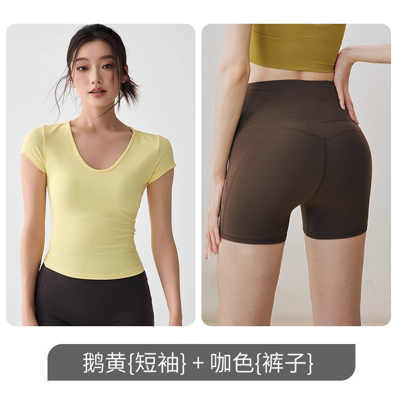 U领新款瑜伽套装上衣女修身T恤薄款透气普拉提跑步训练短裤速干夏|undefined