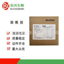 ������ ʳƷ�������� �S����B3 VB3�S����pp �gӭ��ԃ