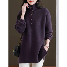 思6392半高翻领毛衣女2025秋冬宽松中长款外搭胖mm大码针织打底衫