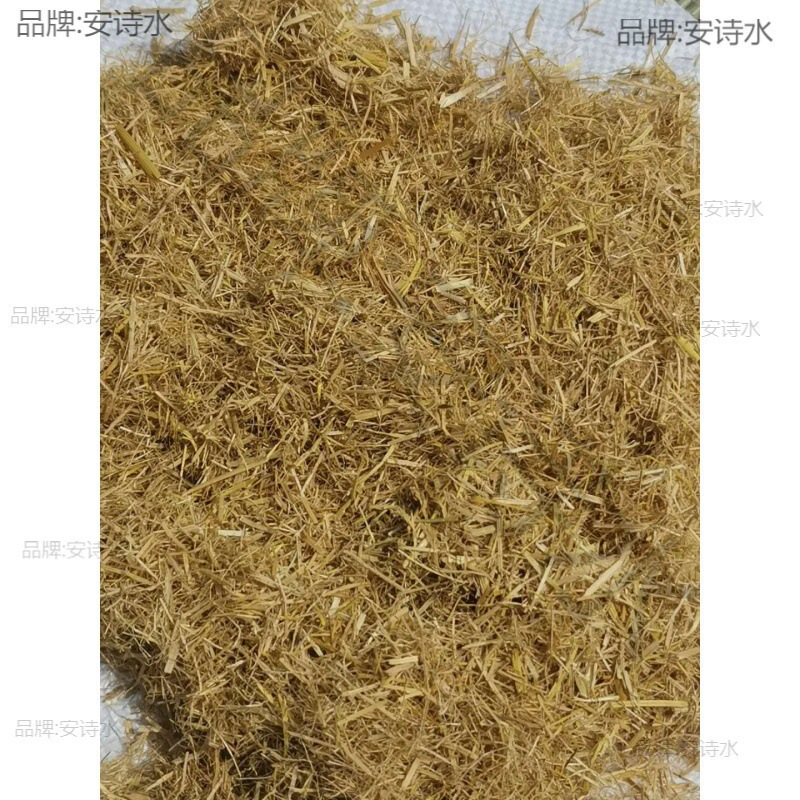 Crushed Straw Hay Chicken Duck Fiber Pet Greenhouse Rabbit Paint Powder Wall Small Soil Wall Crushed Gray Goose Shuobedi