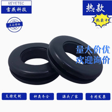 REYETEC ����Ƽ�  GMCQ-1108��ɫ-�o���h 100��/��