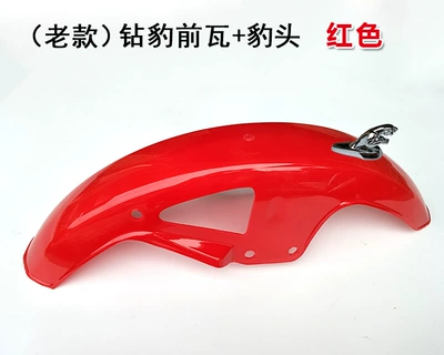 Motorcycle Fender | Hj125K-2 Front Wheel Motorcycle - big-red-old-style-front-tile-leopard-head