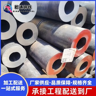 2Cr13�M�׺�ڹ� 2Cr13��ڟo�p䓹� ���P�呴�A��Ϳןo�p䓹�