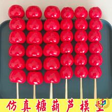 ?�Ǻ��J���� �ٱ��Ǻ��Jģ���赸�鼆�zӰ�׃��@ˮ����