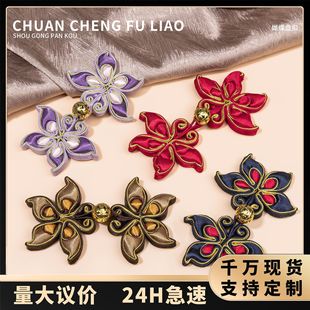 ����ʽ���L�������P���ֹ�������Ӹߙn���۝h�����b�Y���b~��