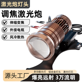 12V�{�������ڟ��^�۹��h�������ʴ�Ұ믚��������ƿ����