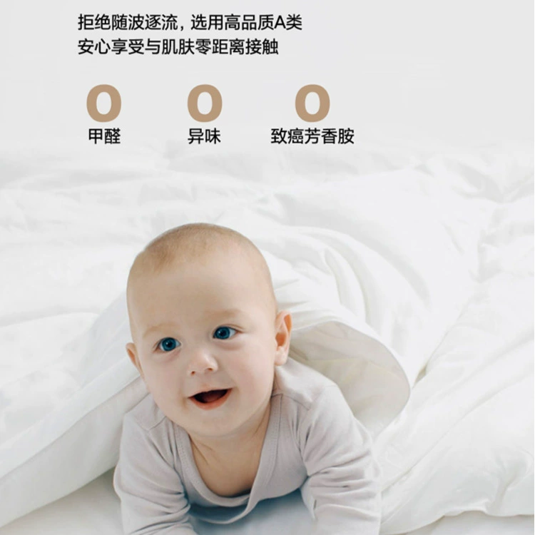 [Покрытие одеяла из соевого волокна, простыняодеяло для общежития, весна-осень, четырех времен года, теплый]