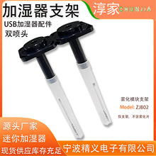 �p�F��֧�����USB����ӝ������Ϲ̶�֧�F��Ƭ���Ӷ����^���F��