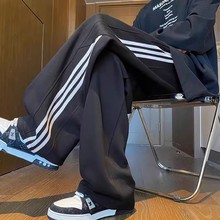 美式三条杠运动休闲裤男春秋高街男生裤子青少年重磅薄款直筒卫裤