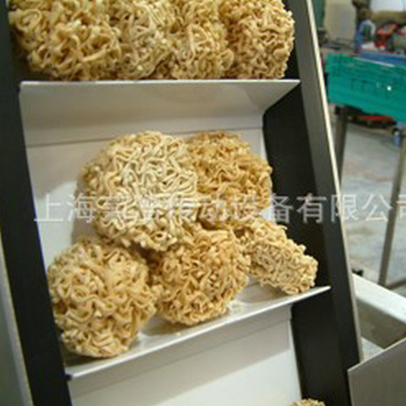 供应皮带提升机，链板提升机，欢迎来电选购！！！