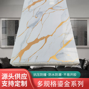Manufacturers supply gilt UV board marble high light board mirror wall panel flexible PVC board hotel engineering UV board