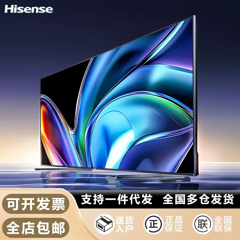 Жидкокристаллический телевизор Hisense Vidda