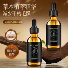 �Ȱ��~�^Ƥ���B���AҺ�ݱ����B�^�l��ë�ꏊ�g����^�l�o�l���A��