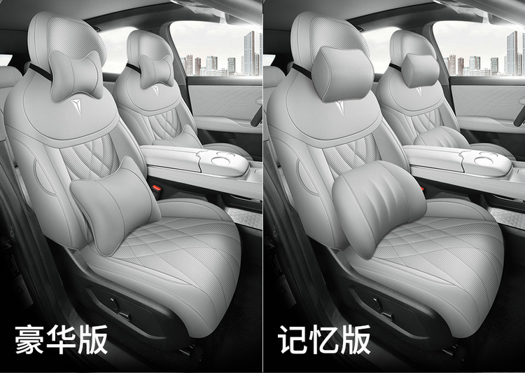 2024 Changan dark blue S07 Special Car Seat Cover Four Seasons Universal Cushion Fully Surrounded Leather Seat Cover
